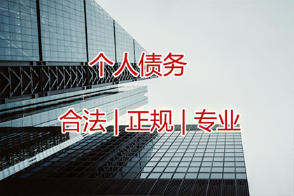 借款两千未归还，如何应对？